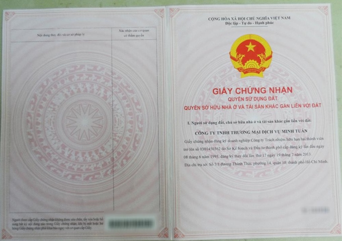 Chính chủ cần bán gấp lô đất nền dự án Hoàng Anh Minh Tuấn 248,6m2 Q9 Đỗ Xuân Hợp. LH 0909997791