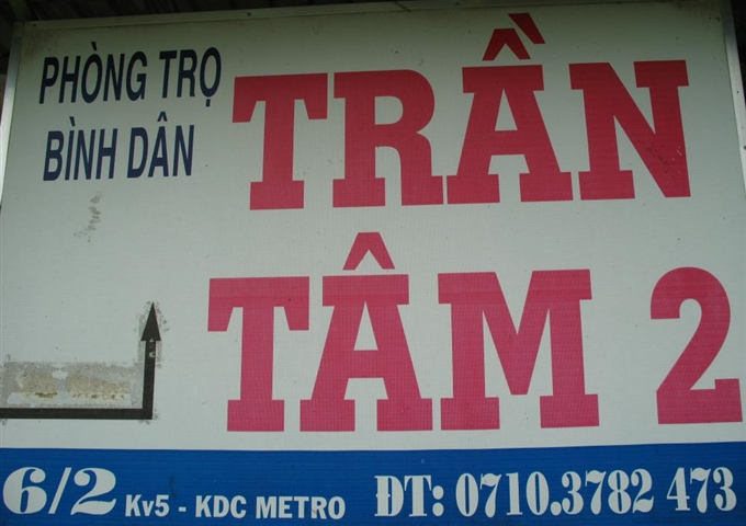 Cho thuê phòng trọ qua đêm giá bình dân: Nhà trọ Trần Tâm 2, KDC Metro