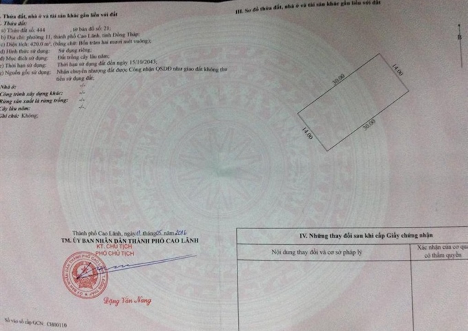 Bán đất nền nhà tại khu công nghiệp Trần Quốc Toản Tp Cao Lãnh - Đồng Tháp