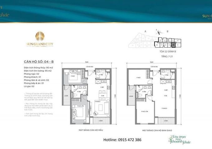 Mở bán chung cư cao cấp Sun Grand City 69B Thụy Khuê- Tây Hồ ra hàng đợt 1 tầng 9,14, 17 tòa S2