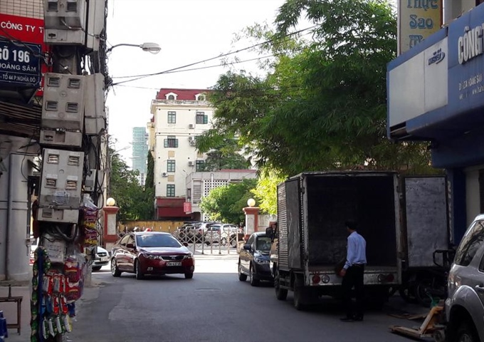 Nhà đất 5 tầng, số 33 ngõ 196 Hoàng Sâm, Nghĩa Đô, Cầu Giấy, Hà Nội