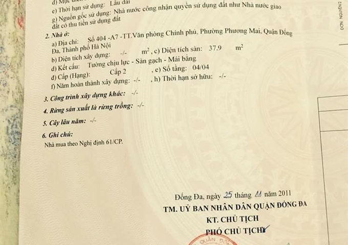 TT văn phòng chính phủ, nhà A7 Phương Mai