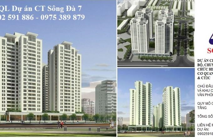 Chung cư KĐT Xuân Phương Quốc Hội bán trực tiếp từ CĐT, giá gốc 17tr/m2