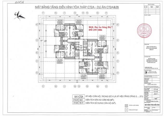 Chung cư KĐT Xuân Phương Quốc Hội bán trực tiếp từ CĐT, giá gốc 17tr/m2