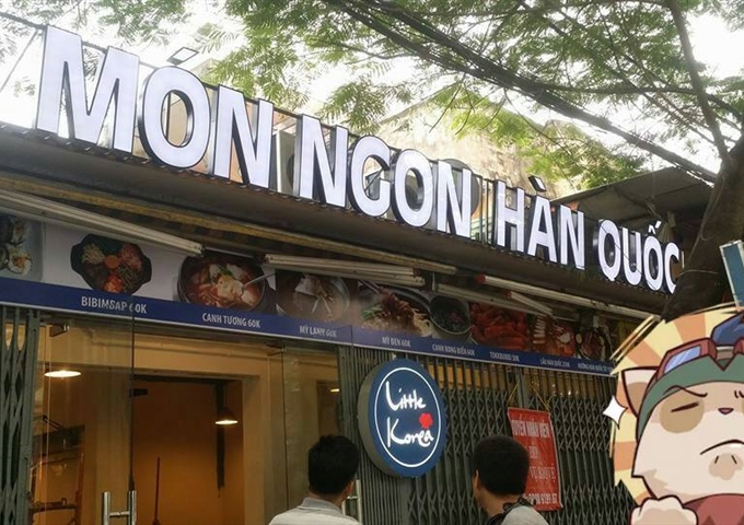 Sang nhượng nhà hàng Hàn Quốc Little Korea số 8 Lê Văn Thiêm