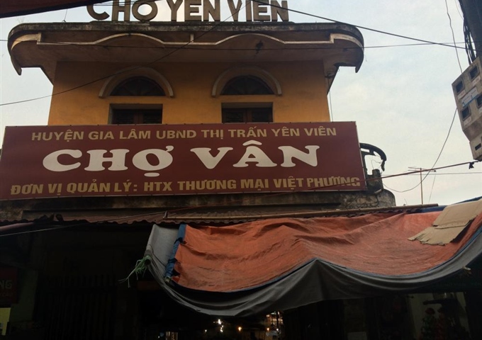 Mua nhà giá rẻ tại ngõ 448 Hà Huy Tập, Yên Viên, Gia Lâm, Hà Nội - 35tr/m2