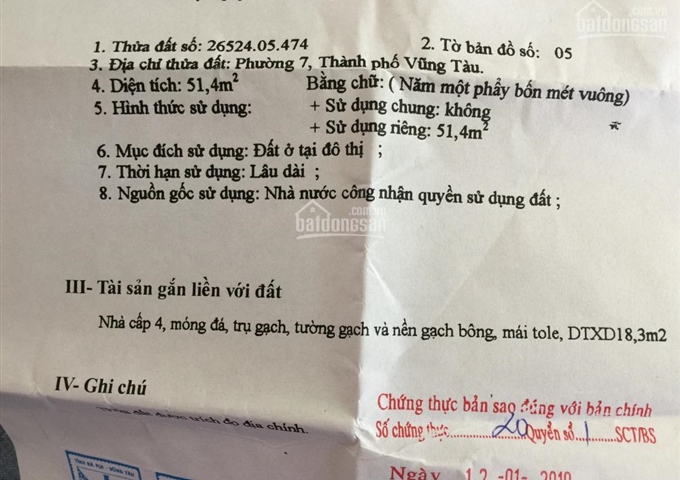 Bán nhà cấp 4 hẻm 86 Nguyễn An Ninh, phường 7, TP. Vũng Tàu 870tr