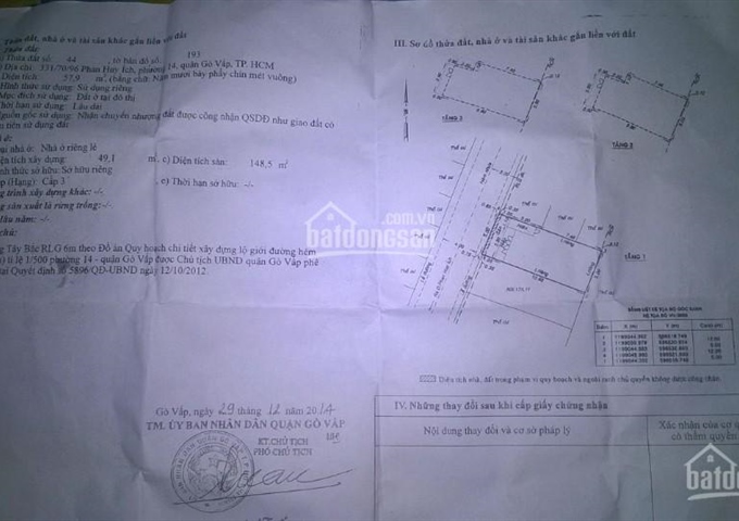 Nhà 331/70/96 Phan Huy Ích, p14, Gò Vấp, HXH 5m thông, 5x12m, 1 Trệt + 2 lầu, 6PN, 4WC, Tây Bắc