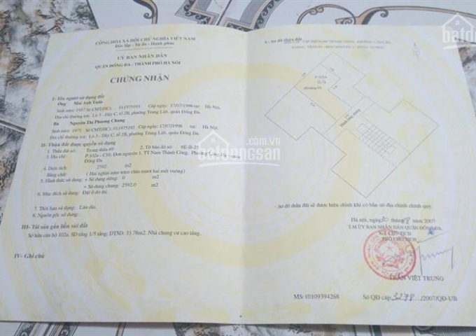 Bán căn hộ tầng 1 khu tập thể phố Vũ Ngọc Phan SSĐ = 33,78m2, SD = 62m2, 1 phòng ngủ