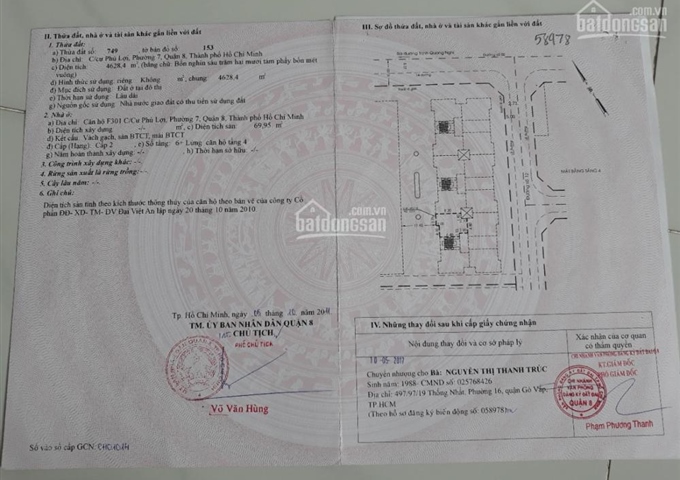 Bán CC D2 lầu 3, lô F KDC Phú Lợi Hai Thành, P7, Quận 8