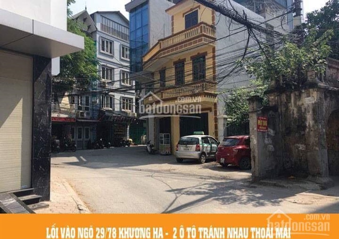 Bán đất ngõ 29/78 Khương Hạ, Thanh Xuân. 1,5 tỷ/65m2 (mặt tiền 8m). Có thể chia đôi bán 760tr/33m