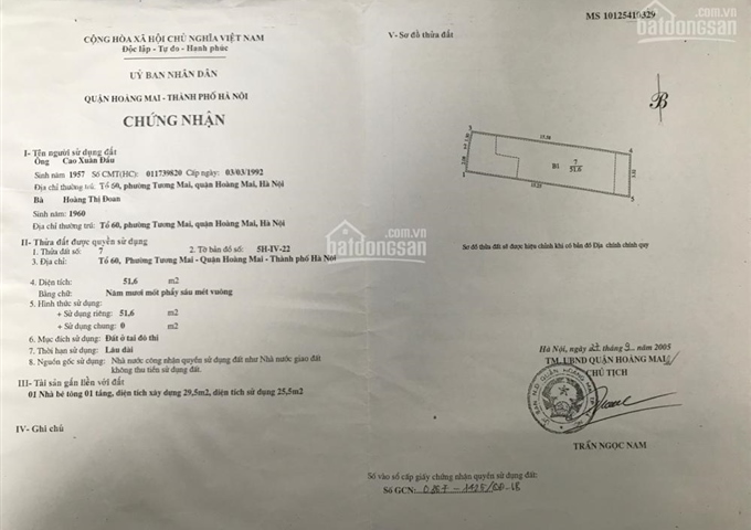 Chính chủ bán nhà 42 ngõ 12 Phố Lương Khánh Thiện, Hoàng Mai, Hà Nội. Liên hệ 0964849988