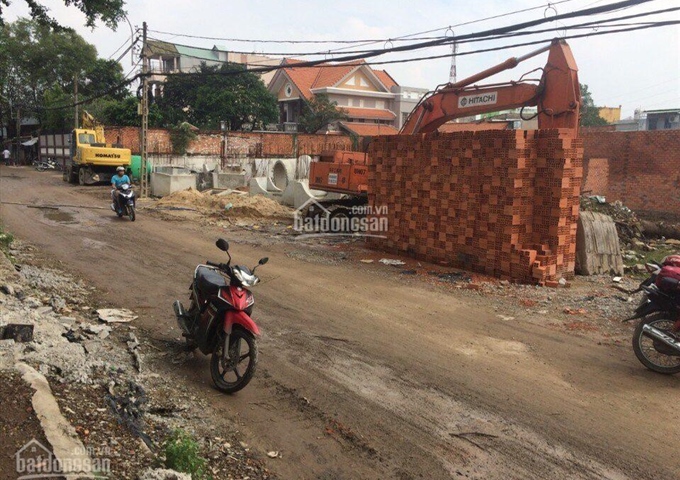 Đất công viên phần mềm Quang Trung, Quận 12, TP. Hồ Chí Minh