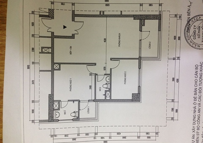 Bán căn hộ chung cư đẹp tòa N07B3 Dịch Vọng - Cầu Giấy, DT 81m2, giá 2.75 tỷ, LHCC: 0934.288.669