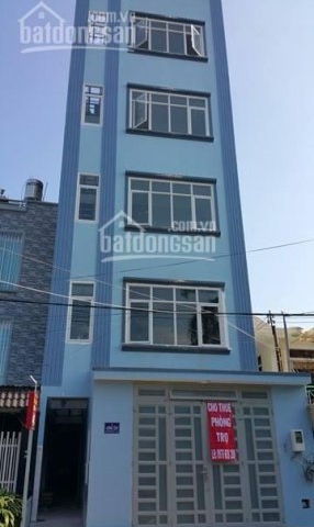 Cho thuê phòng trọ Dương Quảng Hàm, Gò Vấp