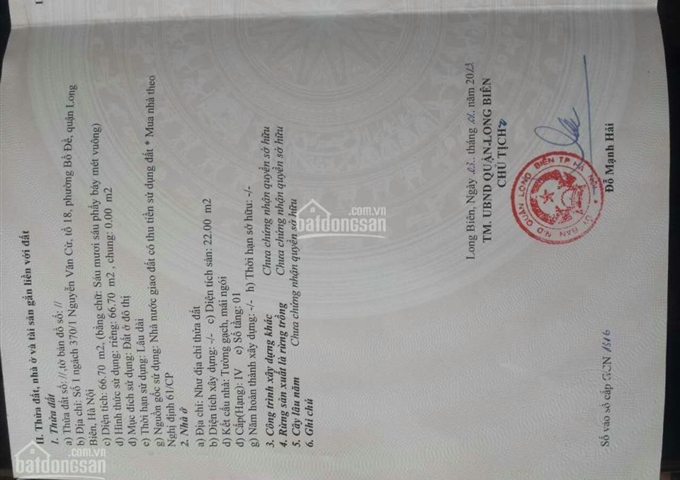 Bán nhà ngõ 370 Nguyễn Văn Cừ, Bồ Đề, Long Biên, Hà Nội