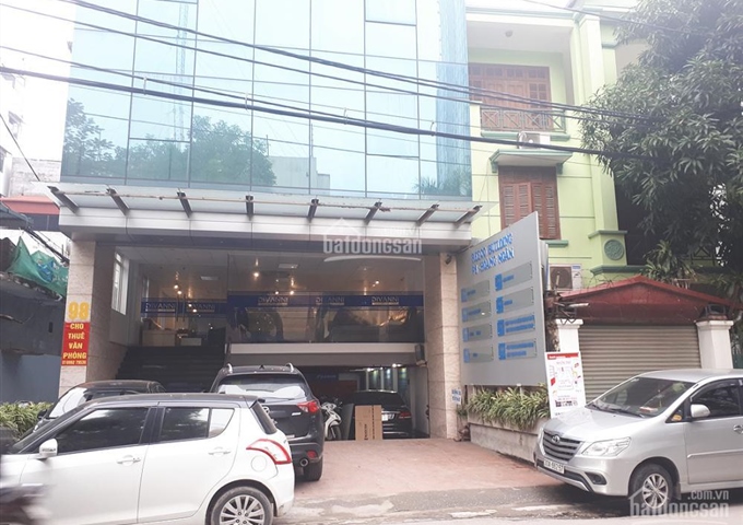 Cho thuê văn phòng đường Hoàng Ngân, Cầu Giấy - tòa nhà Reeco - phong thủy cực tốt