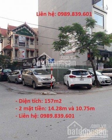 Bán đất đấu giá khu Trần Thái Tông, Quận Cầu Giấy. Vị trí: Khu D2, D4, D5, D6, D7, D11, D18, D21