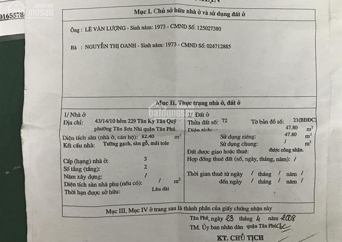 Nhà hẻm 229 Tân Kỳ Tân Quý, P. Tân Sơn Nhì, 4.05x10m, 2 tỷ 750, 1 trệt 1 lầu. LH: 0903707750