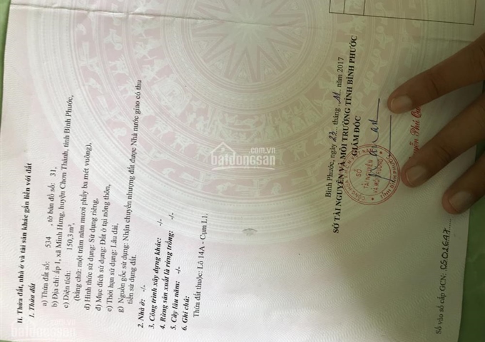 Mặt tiền Đại Lộ Nguyễn Văn Linh TTHC huyện chơn thành