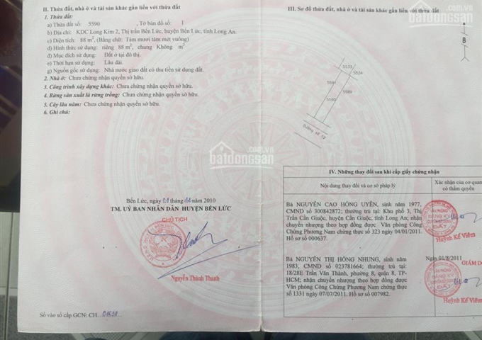 Bán KDC Hoàng Long, đất vàng TT Bến Lức, về Bình Chánh 10ph, sổ riêng, 580tr/88m2, LH 0933538992