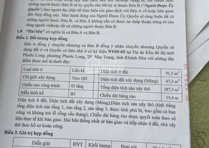 Bán lô đất đường Số 28 (Nguyễn Thị Định nối dài), KĐT mới Phước Long, HUD Nha Trang - 0934322293