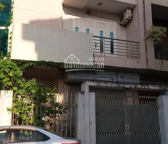 Gia đình tôi cần bán nhà vườn An Duơng Vuơng, Tây Hồ. LH 0916099337 để xem nhà