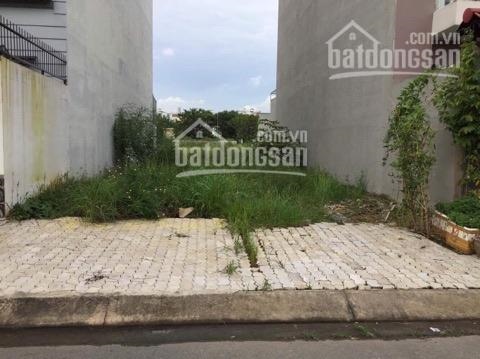 Chính chủ bán gấp lô view sông, đường Số 2, KDC Bình Chiểu 2 - TĐ, DT: 7x20, giá bán 23.8 triệu/m2