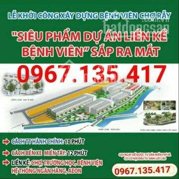 Đất nền Tên Lửa 2, liền kề bệnh viện chợ Rẫy 2, trung tâm huyện Bình Chánh. LH 0908.815.876