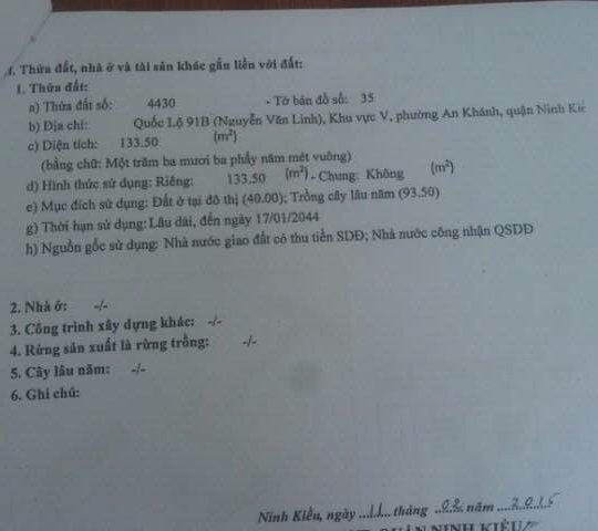 Nhà hẻm Liên Tổ 5-6 Nguyễn Văn Linh, P. An Khánh, Q. Ninh Kiều, TPCT