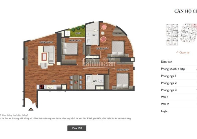 Duy nhất CC Manhattan Tower 21 Lê Văn Lương giao thô từ 28 tr/m2. Mua căn đẹp giá tốt: 0909 469 111