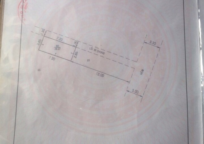 Bán nhà hẻm 17/26a Lương Minh Nguyệt, Tân Thới Hoà, Q.Tân Phú.Nhà đúc 2 tấm. Vị trí tôt.01224249733