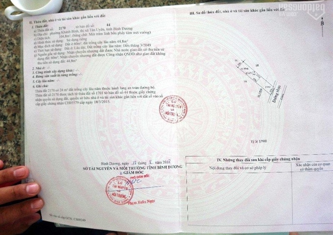 Đường Khánh Bình 02, Tân Uyên, Bình Dương