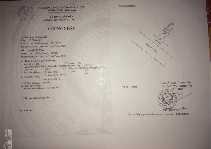 Bán đất nền dự án KDC An Thới nền đẹp hiếm có giá 1.25 tỷ thương lượng cho người có thiện chí mua