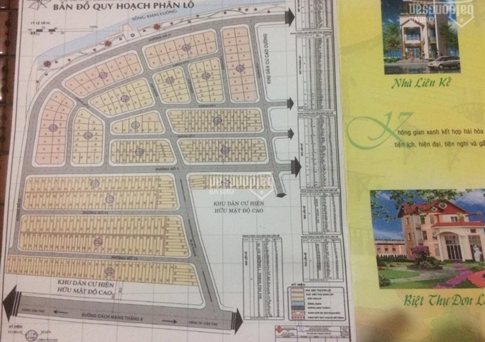 Bán đất nền dự án KDC An Thới nền đẹp hiếm có giá 1.25 tỷ thương lượng cho người có thiện chí mua